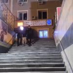 İstanbul’da 21 aranma kaydı olan şüpheli enselendi