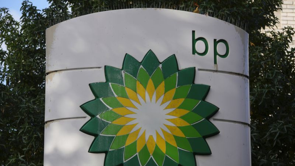 BP’nin ilk çeyrek kârı İran savaşıyla arttı