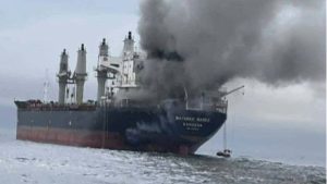 İngiltere Deniz Ticaret Örgütü: BAE açıklarında bir petrol tankerine mühimmat isabet etti