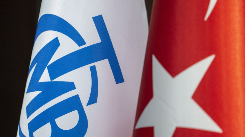 TCMB yılın 2. Enflasyon Raporu’nu 14 Mayıs’ta açıklayacak